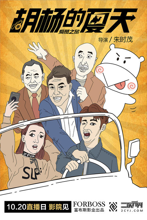 代办日本東北學院大學学位证