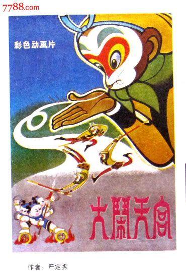 代办中国光大银行支票